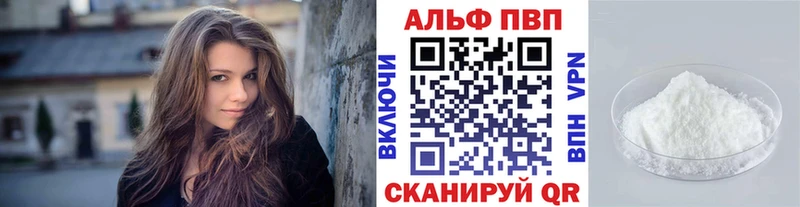 Купить закладку Кокаин  Амфетамин  ГАШИШ  СОЛЬ  МАРИХУАНА  Меф мяу мяу  Ковров