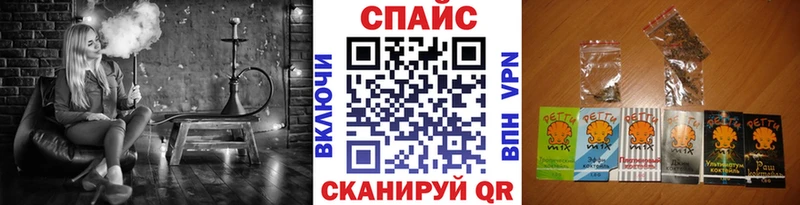 Бутират бутандиол  Купить закладки  Ковров 