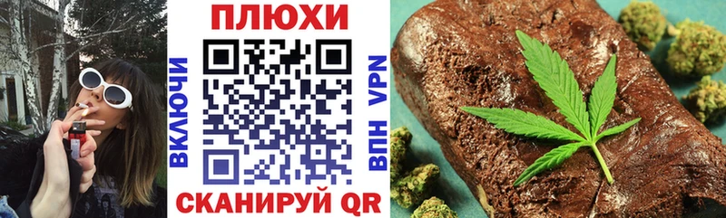 ГАШИШ hashish  Купить  Ковров 